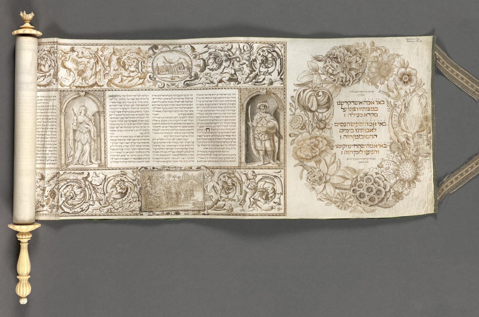 Esther scrolls