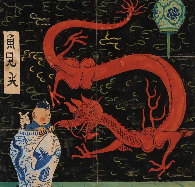 Hergé, Blue Lotus